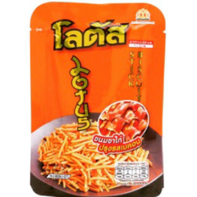 Lốc snack que Thái