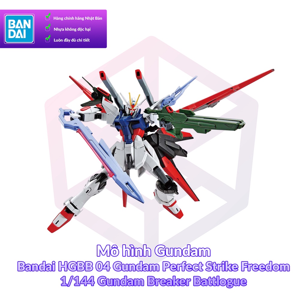Mô hình Gundam Bandai HG BB 04 Gundam Perfect Strike Freedom 1/144 Gundam Breaker Battlogue [GDB] [BHG]