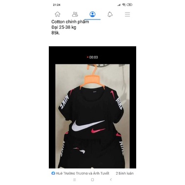 Combo bộ cho bé trai 27kg