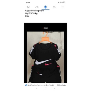 Combo bộ cho bé trai 27kg
