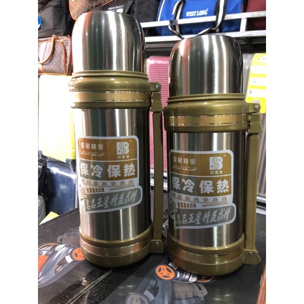 Bình(phích) giữ nhiệt cao cấp800ml/1200ml
