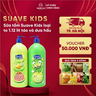 Sữa tắm Suave Kids loại to 1.12 lít táo và dưa hấu