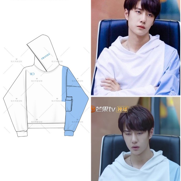 Áo Hoodie Vương Nhất Bác (CÓ ẢNH THẬT)