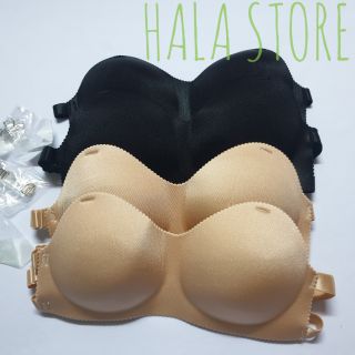 Áo ngực không dây - không sợ rớt - hala store