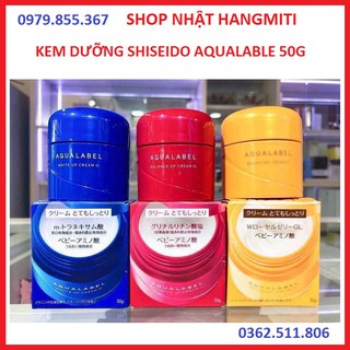 Kem dưỡng da Shiseido Aqualabel 50g Nhật Bản
