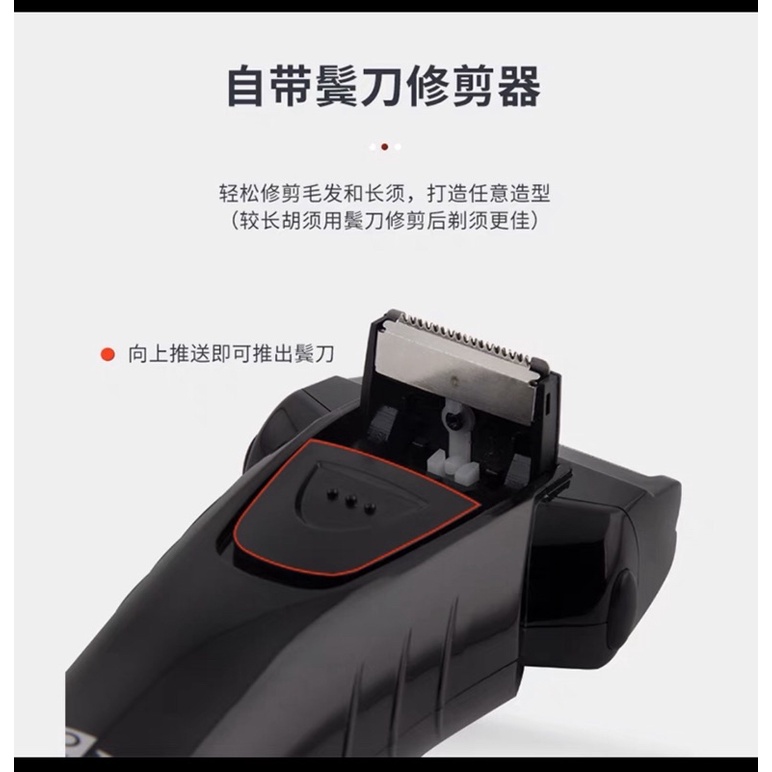 Máy Cạo Râu mini , máy cạo râu đa năng RSCW-2018 Hàn Quốc cao cấp 2 lưỡi cạo 3 in 1(bảo hành 6 tháng)