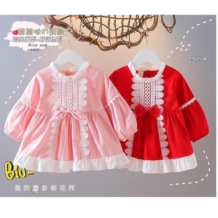 Đầm công chúa phối bản ren mềm mại
