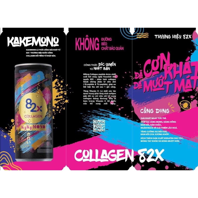 Nước 82x kakemono