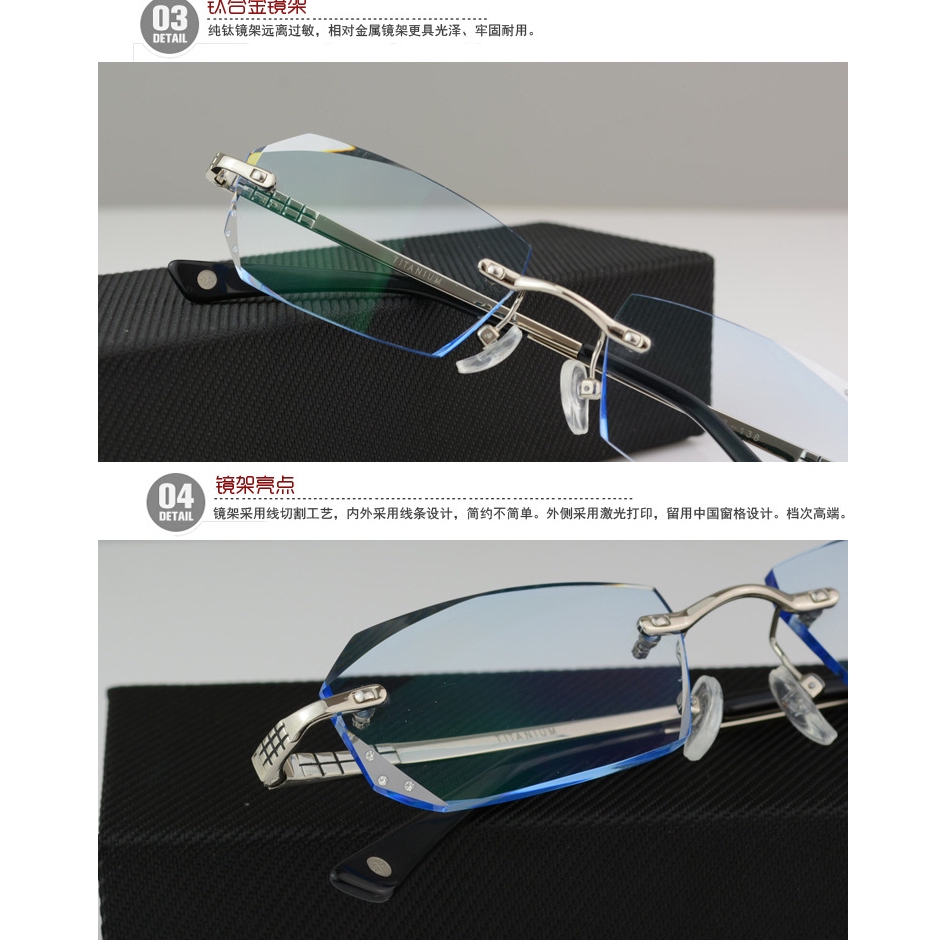 Kính Mát Không Gọng Thời Trang Công Sở Cho Nam | BigBuy360 - bigbuy360.vn