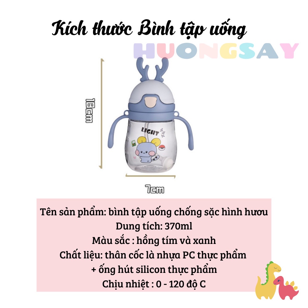 Bình tập uống nước chống sặc có tay cầm hình  cho bé trai bé gái - 300ml
