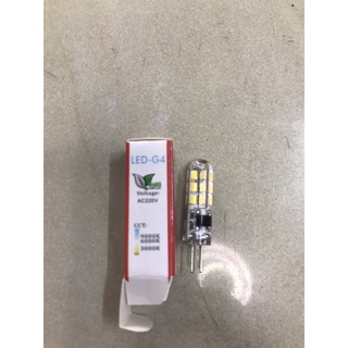 Bóng Led G4 Lamp chân ghim 3W ánh sáng trắng , vàng