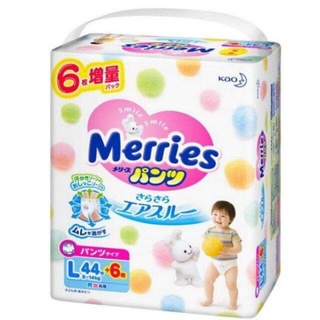 Bỉm merries nội địa nhật bỉm ❤️quần merries nội địa thêm miếng l50/xl44