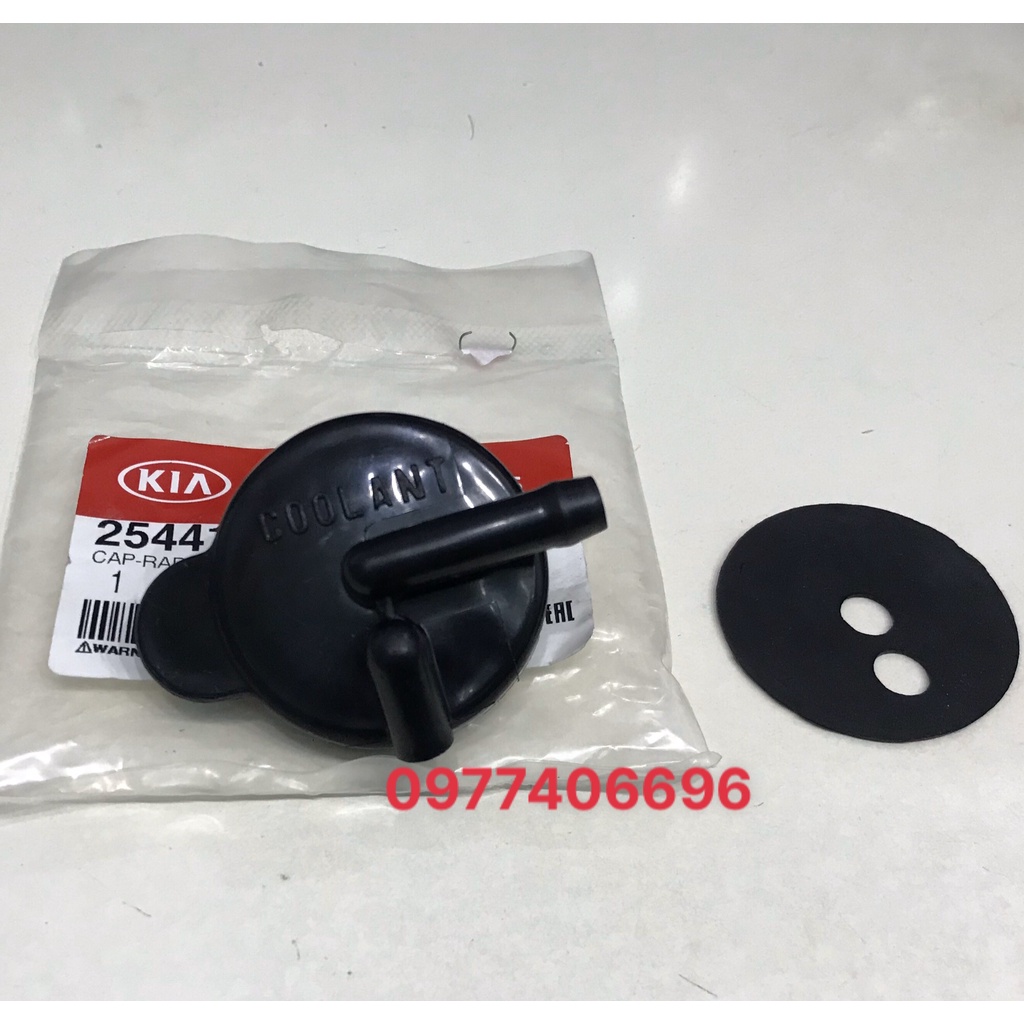 Nắp bình nước phụ xịn chính hãng KIA MORNING 2010 - Mã phụ tùng 2544107500