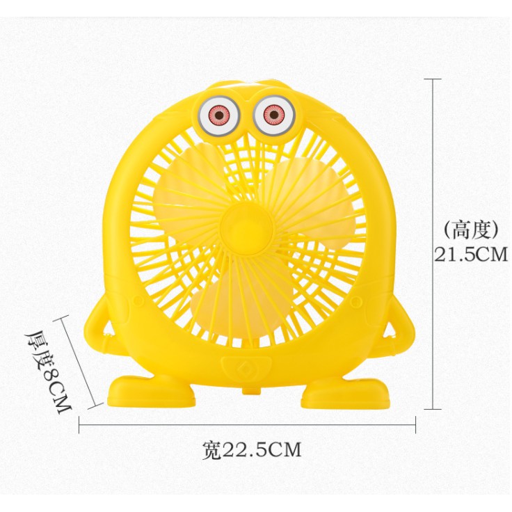 Quạt Để Bàn Minion Cắm USB Nhỏ Gọn Xinh Xắn - Tiện Lợi Có Thể Mang Theo Mọi Lúc