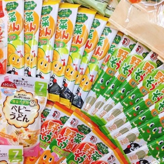 Combo mì rau củ cho bé