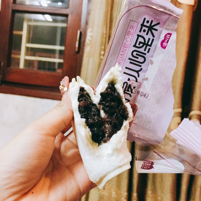 Sữa chua nếp cẩm