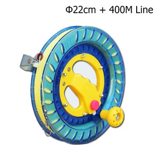 Cuộn dây thả diều 200M/400M/700M