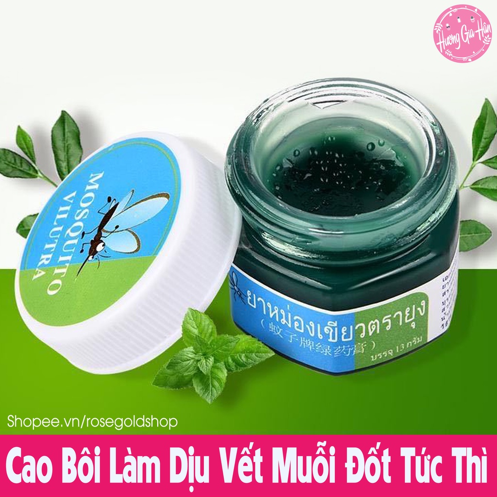 Cao Bôi Muỗi Mosquito Thái Lan - Làm Dịu Vết Muỗi Đốt Tức Thì - An Toàn Cho Trẻ Nhỏ