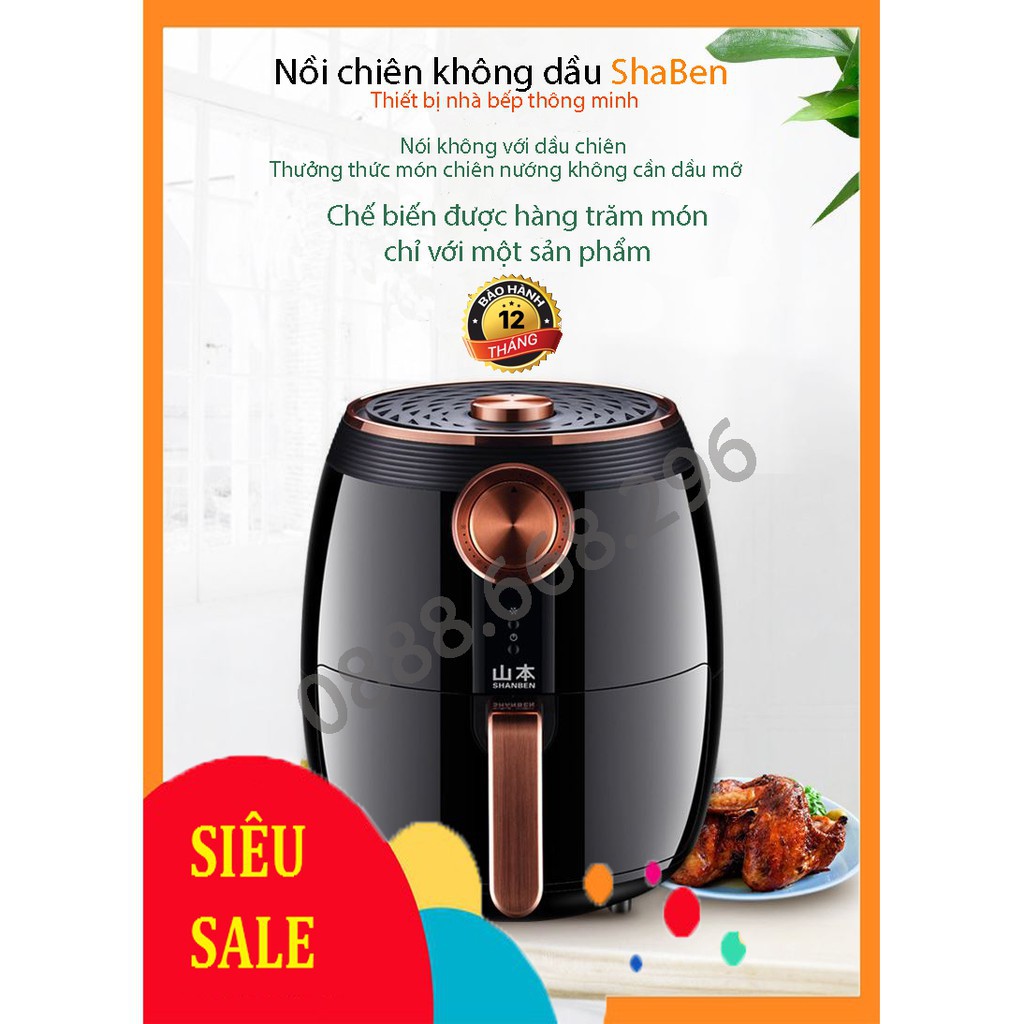 Nồi chiên không dầu điều khiển cơ SHANBEN 7828 dung tích 4.5L, nồi chiên không dầu công suất 1400W
