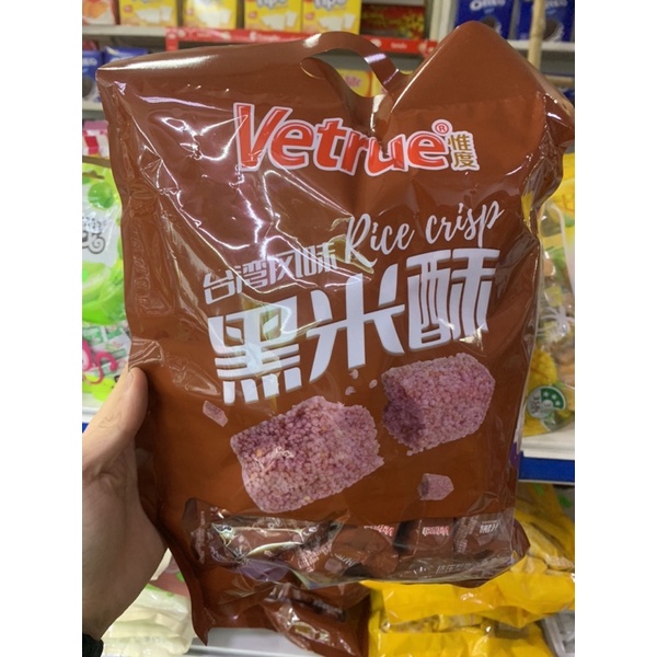Bánh Hạt Gạo Ngũ Cốc Sunraiz 330g