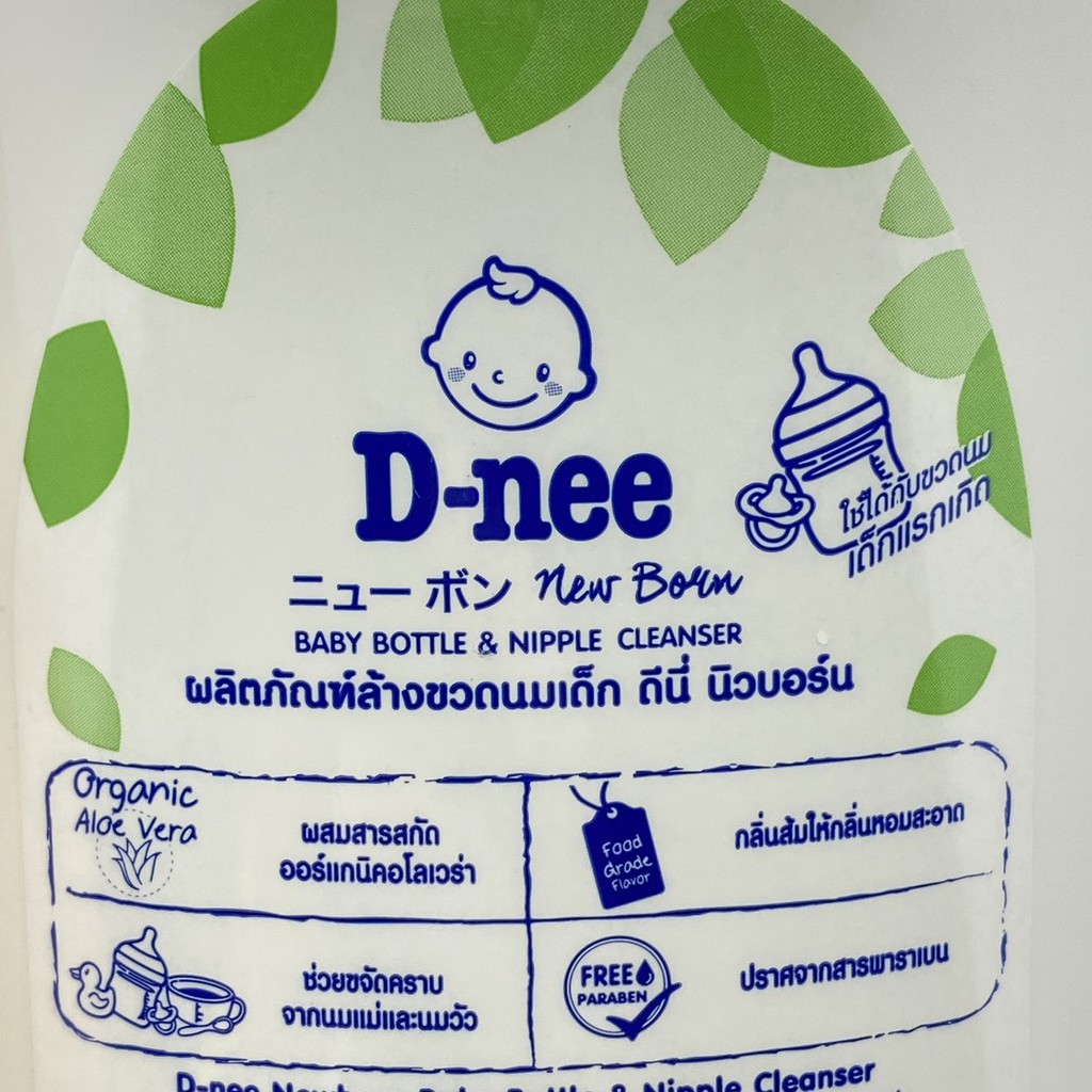 Nước Rửa Bình Sữa Dnee Chai 620ml,Túi 600ml