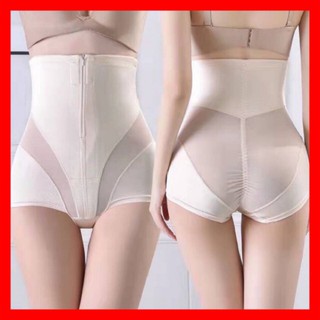 Quần Gen Bụng Nâng Mông Eo Thon Dáng Chuẩn loại xịn - Đai Nịt Bụng Giảm Eo Định Hình Thon Gọn Vòng 2 Quyến Rũ