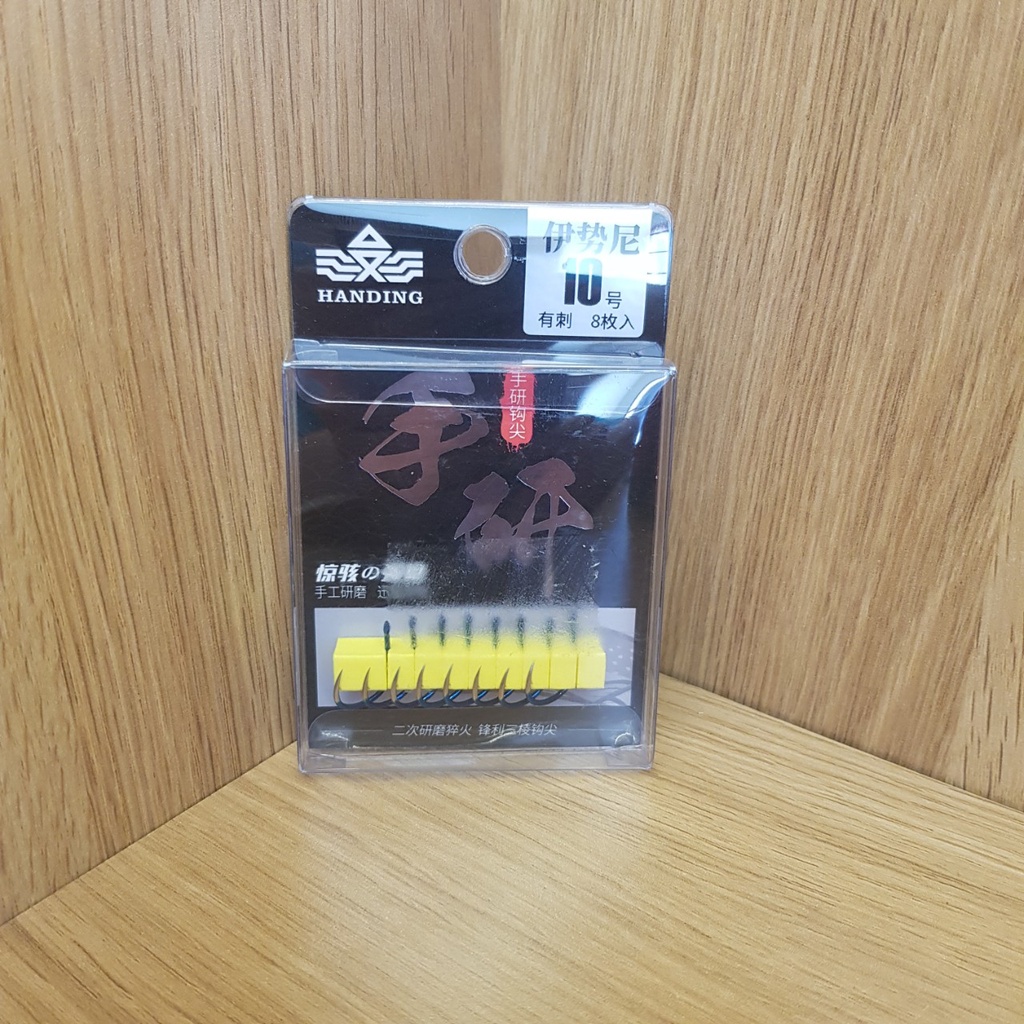 Lưỡi Câu cá, lưỡi câu đơn, lưỡi câu đài, lưỡi Handing Có Ngạnh 01 – Han Fishing