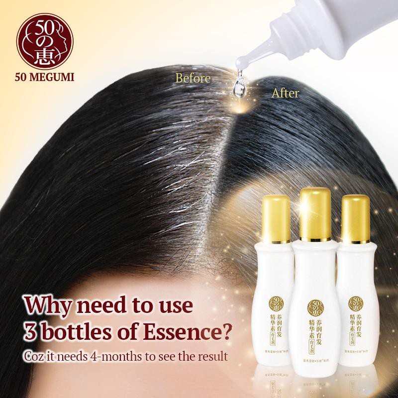 Tinh Chất 50 Megumi Dưỡng Và Ngăn Rụng Tóc 120ml Hasaki Sản Phẩm Chính Hãng