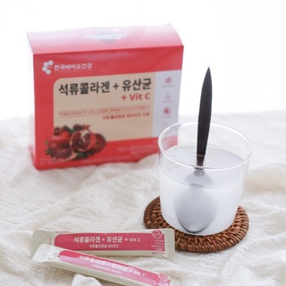 Cốc, Ly Thủy Tinh Collagen Lựu Đỏ