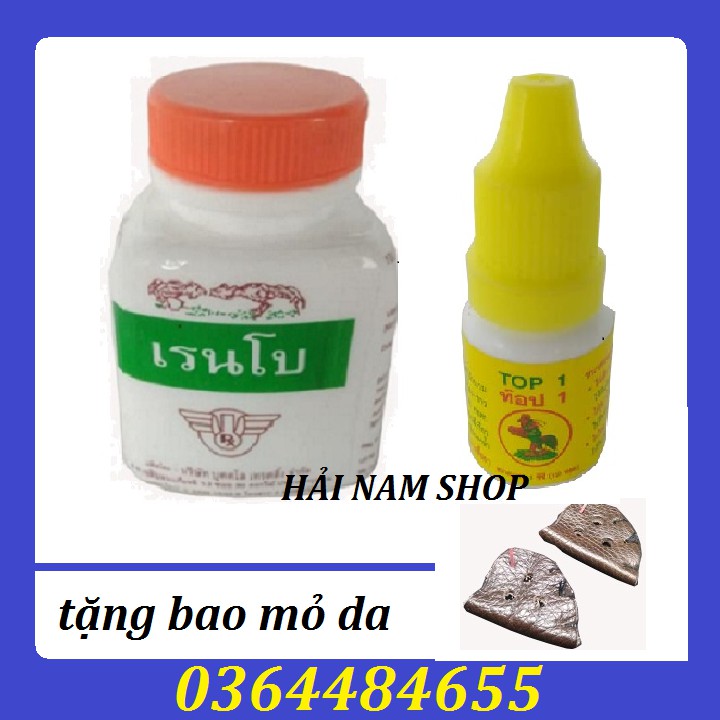 [TTT123] [ HỖ TRỢ PHÍ VẬN CHUYỂN ] COMBO THUỐC TĂNG CƠ BẮP VÀ CẢM CÚM TOP 1 BÉ CHO GÀ - TẶNG BAO MỎ DA