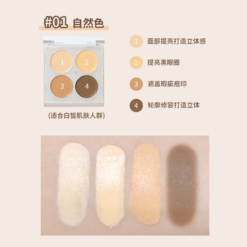 (Hàng Mới Về) Bảng Kem Che Khuyết Điểm GOGO TALES 4 Màu Tự Nhiên Dưỡng Ẩm Lâu Trôi Làm Trắng Da trang điểm mắt mĩ phẩm nội địa trung | BigBuy360 - bigbuy360.vn