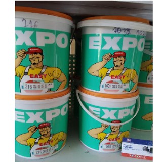 Sơn nước nội thất expo easy 5kg màu xám nhạt hoặc vàng nhạt
