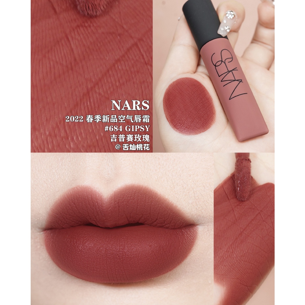 Son Kem Nars Air Matte Lip Color 7.5ml