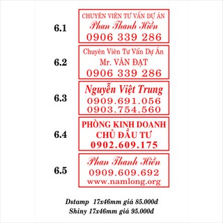 Dấu dstamp