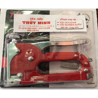 Súng bắn ghim cầm tay có điều chỉnh tăng lực TST 50011