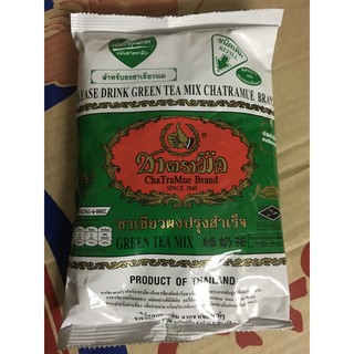 Trà Xanh thái lan date 7/ 2024 Thái Lan
