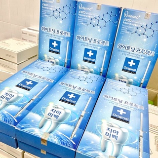 Gel trắng răng Puderma