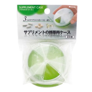 Hộp đựng thuốc loại tròn Nhật Bản