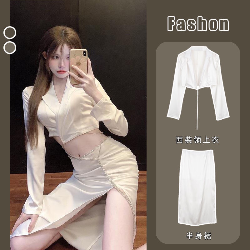 Set áo cổ vest + chân váy lưng cao xẻ tà thời trang xuân thu 2021 mới cho nữ