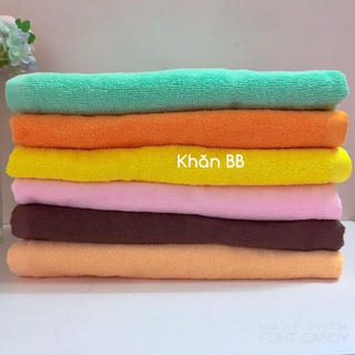 Khăn tắm lớn XUẤT NHẬT 70x135cm - Phong Phú