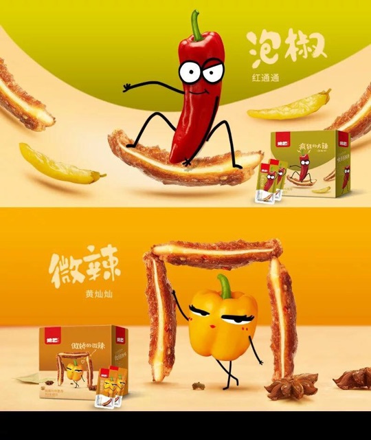 Sườn sụn jueyi siêu ngon | BigBuy360 - bigbuy360.vn