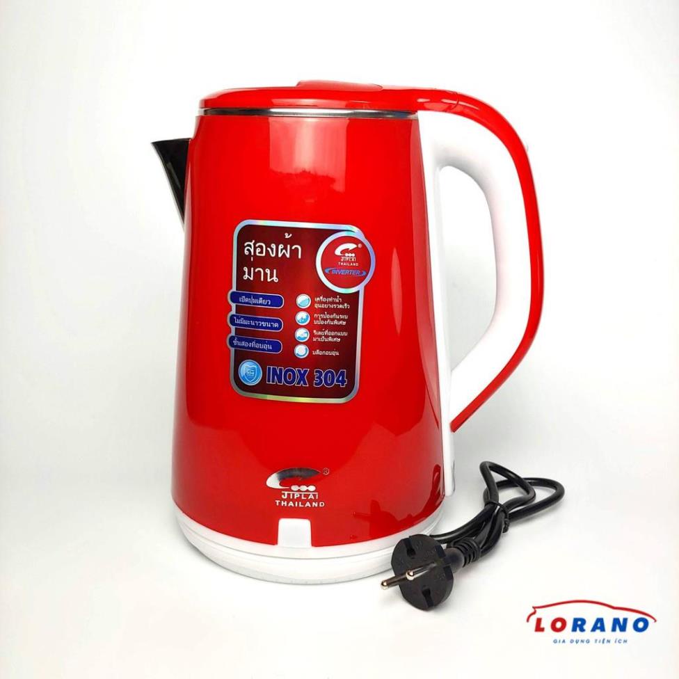 Bình Đun Siêu Tốc Thái Lan Ấm Siêu Tốc Nấu Nước Nóng Nấu Mì 2,5 lít LM018 ❤️ FREESHIP ❤️ LORANO