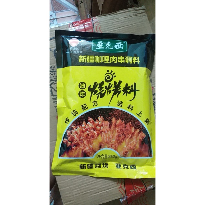 Gia Vị Nướng Vàng 450g - Thơm dịu, đủ vị