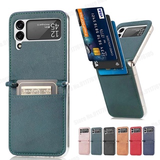 Ốp điện thoại chống sốc có ngăn đựng thẻ thích hợp cho Samsung Galaxy Z Flip 3 5G