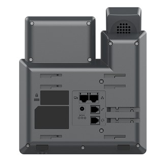 Điện thoại IP Phone GRP2601