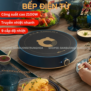Bếp từ đơn bear dcl-a21b1 cảm ứng nhiệt thông minh công suất 2100w bảo hành 18 tháng