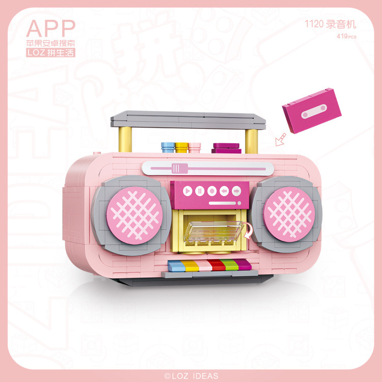 Bộ Đồ Chơi Xếp Hình 1120 Mảnh Độc Đáo Cho Bé