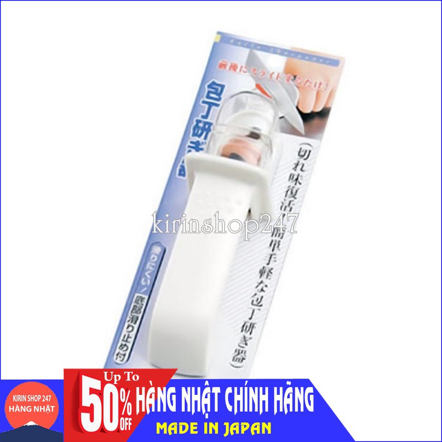 Dụng cụ mài sắc dao Hàng Nhập Khẩu Từ Nhật