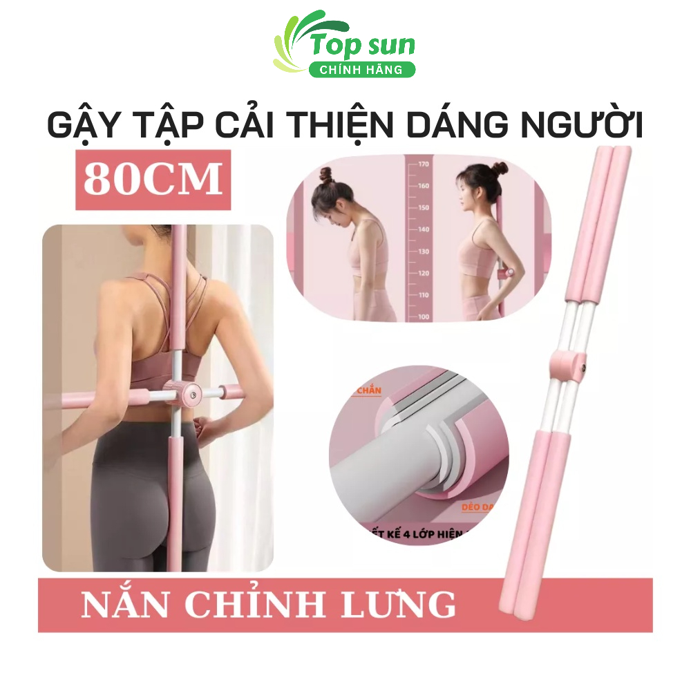 Gậy thể dục Yoga/GYM  Gậy Điều Chỉnh Tư Thế Lưng/Vai Cho Chống Gù Lưng Bằng Thép Không Gỉ Cho Mọi Lứa Tuổi