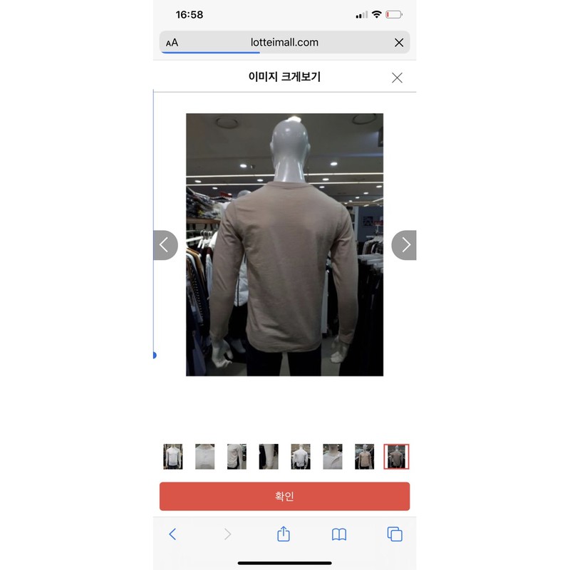 áo thun cotton dài tay polham xuất hàn xịn bao check cod ful túi tag mac thẻ bài | BigBuy360 - bigbuy360.vn